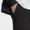 Adidas Чорні чоловічі шорти  M MH BOSShortFT IC9401 - зображення 5