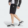 Adidas Чорні чоловічі шорти  M SL FT C SHO HA4338 - зображення 4