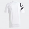 Adidas Біла чоловіча футболка  FORTORE23 JSY IK5745 - зображення 7
