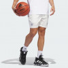 Adidas Молочні чоловічі шорти  DON SHORT IR5619 - зображення 3