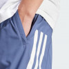 Adidas Сині чоловічі спортивнi штани  M FI WV PT IR9239 - зображення 4