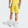 Adidas Жовті чоловічі шорти  JUVE TR SHO IQ0870 - зображення 2