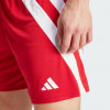 Adidas Червоні чоловічі шорти  FORTORE23 SHO HY0572 - зображення 5