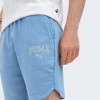PUMA Блакитні чоловічі шорти  SQUAD Shorts 9&apos;&apos; TR 678975/20 - зображення 4