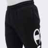 Champion Чорні чоловічі спортивнi штани  rib cuff pants cha219423-NBK - зображення 4