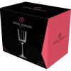 Cristal D’Arques Набор бокалов для вина Macassar 250мл Q4346 - зображення 4
