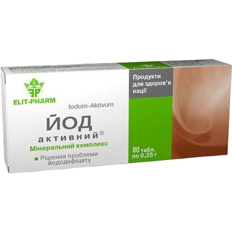 Elit-Pharm Йод Активний  0.25 г, 80 таблеток - зображення 1