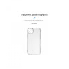 ArmorStandart Air Series Apple iPhone 15 Plus Camera cover Transparent (ARM68238) - зображення 2
