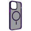 ArmorStandart Uniq Magsafe Apple iPhone 14 Pro Max Purple (ARM75314) - зображення 1