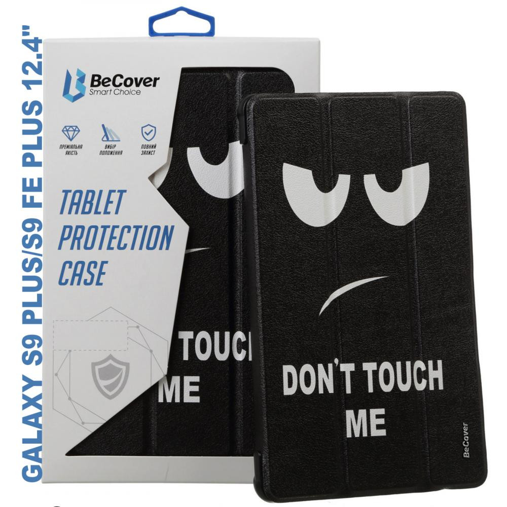 BeCover Чохол-книжка Smart Case для Samsung Galaxy Tab S9 Plus/S9 FE Plus 12.4" Don’t Touch (710376) - зображення 1