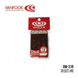 Vanfook Double Hook DW-31R / Red / №08 / 8pcs