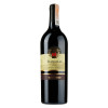 TOSO Вино  Barolo DOCG червоне сухе 0.75 л 14% (8002915004007) - зображення 1