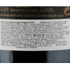 TOSO Вино  Barolo DOCG червоне сухе 0.75 л 14% (8002915004007) - зображення 3