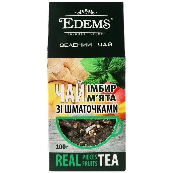 Edems Чай зелений  імбир та м'ята, 100 г (4820149488257) - зображення 1