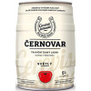 Cernovar Пиво "" Svetle, mini keg, 5 л (8594053490588) - зображення 1
