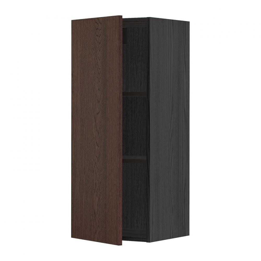 IKEA METOD394.598.51 навісна шафа з полицями, чорний/Sinarp коричневий - зображення 1