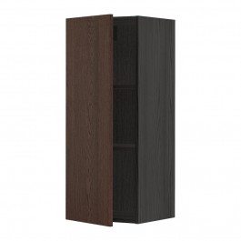 IKEA METOD394.598.51 навісна шафа з полицями, чорний/Sinarp коричневий