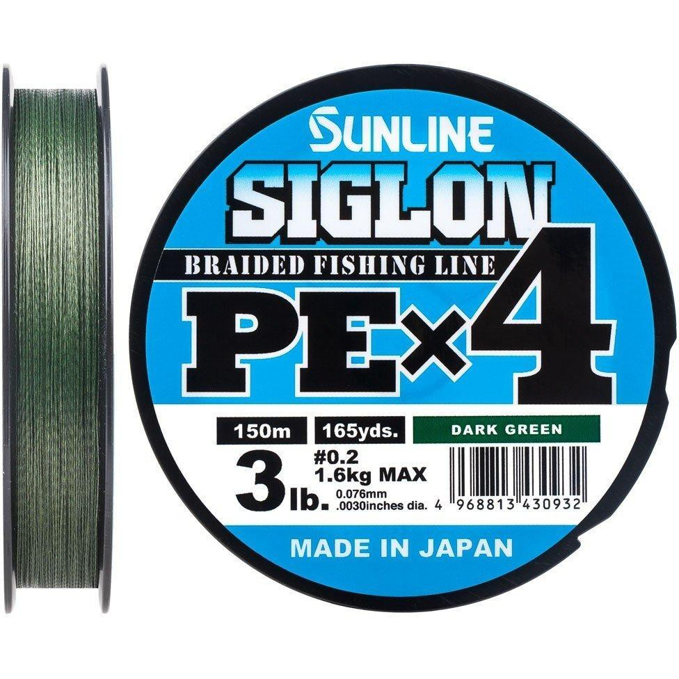 Sunline Siglon PE X4 / Dark Green / #0.2 / 0.076mm 150m 1.6kg - зображення 1