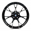 REPLAY BMW B1617 (R20 W8.5 PCD5x112 ET27 DIA66.6) - зображення 1