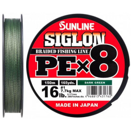 Sunline Siglon PE X8 / Dark Green / #8.0 / 0.470mm 300m 50.0kg
