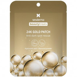   SeSDerma Гідрогелеві патчі  Beauty Treats 24k Gold Patch, 2 шт.