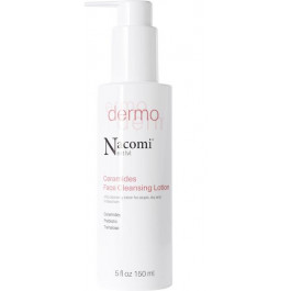 Nacomi - Очищувальна емульсія з церамідами для атопічної, сухої та подразненої шкіри - Dermo - Ceramides Fa