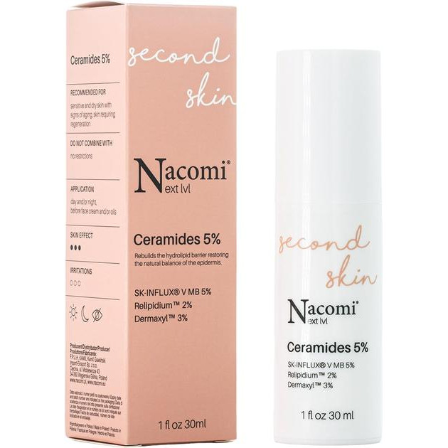 Nacomi - Сироватка з церамідами 5% - Next Level - 30ml - зображення 1