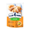 Клуб 4 лапи Premium Adult Chicken 300 г (4820083909795) - зображення 1