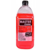  MASTER CLEANER -12 4802648556 - зображення 1