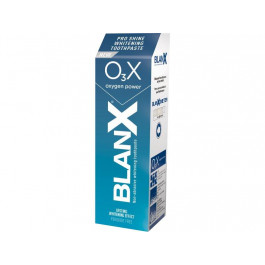 BlanX Зубная паста  O3X 75 мл (8017331065891)