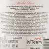 Carta Vieja Вино   Merlot Rose 0.75 л рожеве сухе 13.4% (7804310548909) - зображення 2