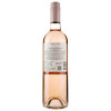 Carta Vieja Вино   Merlot Rose 0.75 л рожеве сухе 13.4% (7804310548909) - зображення 3