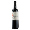 Carta Vieja Вино Aves Del Sur Carmenere 0.75 л красное сухое 12.5% (7804310548916) - зображення 1