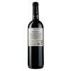 Carta Vieja Вино Aves Del Sur Carmenere 0.75 л красное сухое 12.5% (7804310548916) - зображення 3
