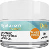 Delia Cosmetics Разглаживающий увлажняющий крем-гель  Hyaluron Fusion 50 мл (5901350474969) - зображення 2