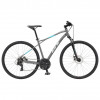 GT Bicycles Transeo Comp 28" 2023 / рама 42см gloss wet cement w/battleship gray&aqua - зображення 1