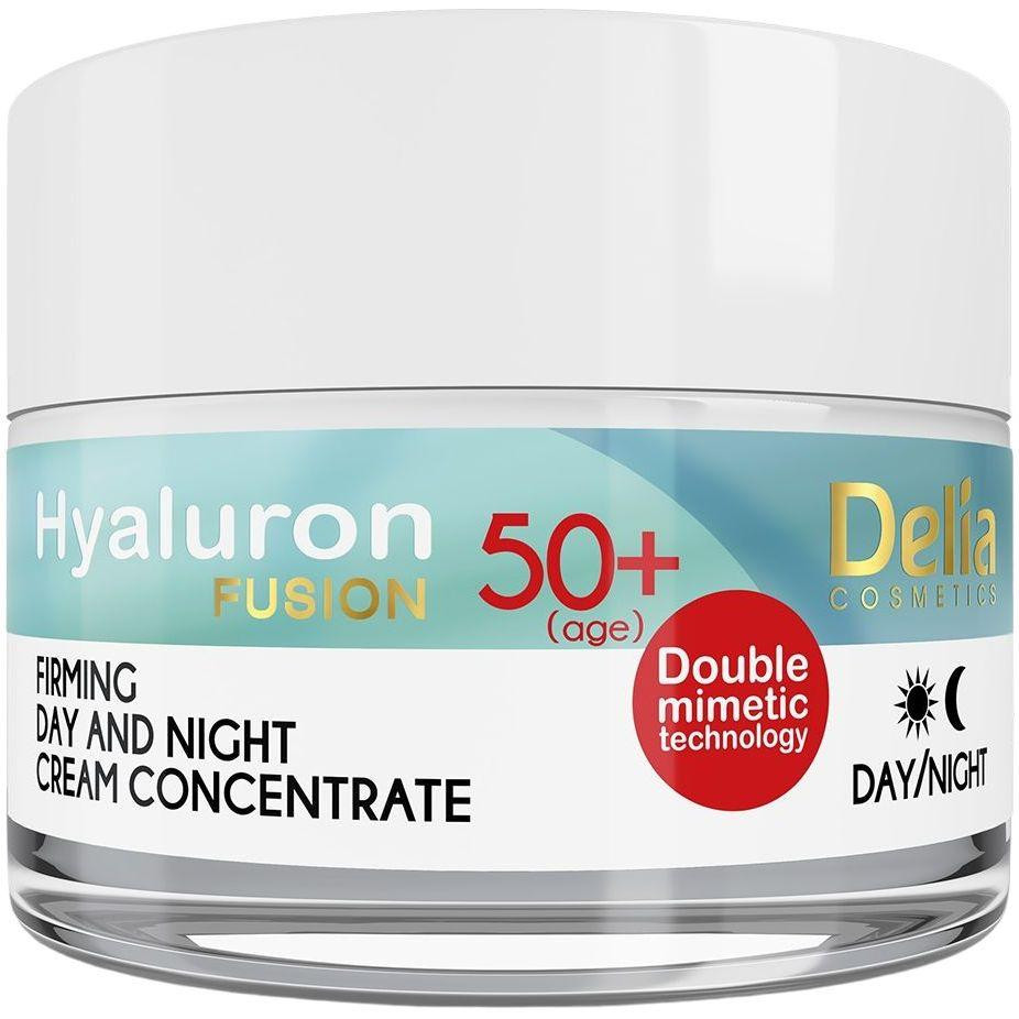 Delia Cosmetics Крем-концентрат для лица  Hyaluron Fusion против морщин с эффектом лифтинга 50+ 50 мл (5901350448236 - зображення 1