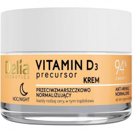 Delia Cosmetics Нічний крем  Vitamin D3 Проти зморшок 50 мл (5906750800752)