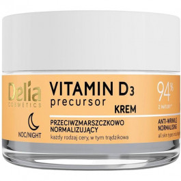 Delia Cosmetics Денний нормалізуючий крем  Vitamin D3 Проти зморшок 50 мл (5906750800745)