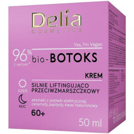 Delia Cosmetics Тонизирующий спрей для лица шеи и декольте  Dermo Sistem 150 мл (5901350468272)