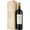 Domaine de la Baume Вино  Terres Syrah 2021 IGP Pays d'Oc червоне сухе 1.5 л у подарунковій упаковці (3500610062537) - зображення 1