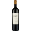 Domaine de la Baume Вино  Terres Syrah 2021 IGP Pays d'Oc червоне сухе 1.5 л у подарунковій упаковці (3500610062537) - зображення 2