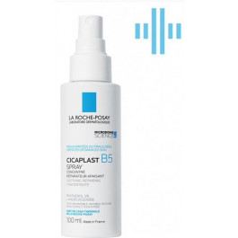 La Roche-Posay Спрей-концентрат  Cicaplast B5 успокаивающий восстановительный для раздраженной или поврежденной кож