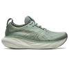 Asics Женские кроссовки для бега  Gel-Nimbus 25 1012B356-022 38 (7US) 25 см (4550456195936) - зображення 1