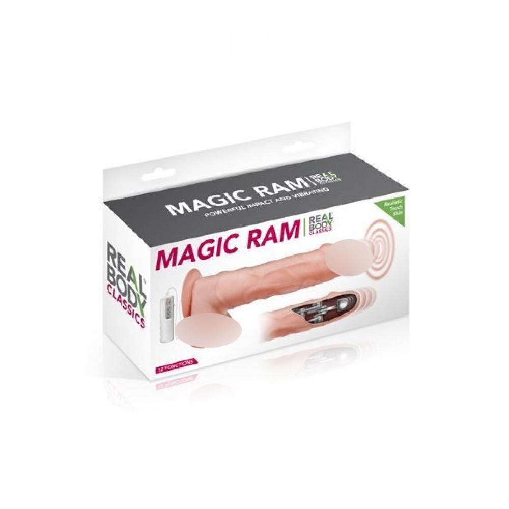 Real Body Magic Ram (SO1891) (3479225141084) - зображення 1