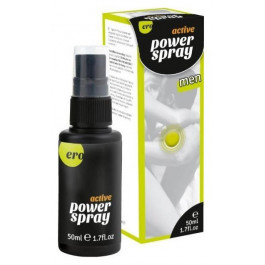 HOT ERO Power Spray, 50 мл (HOT77303)