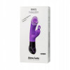 Adrien lastic Ares Purple, Фиолетовый (AD11083) - зображення 2