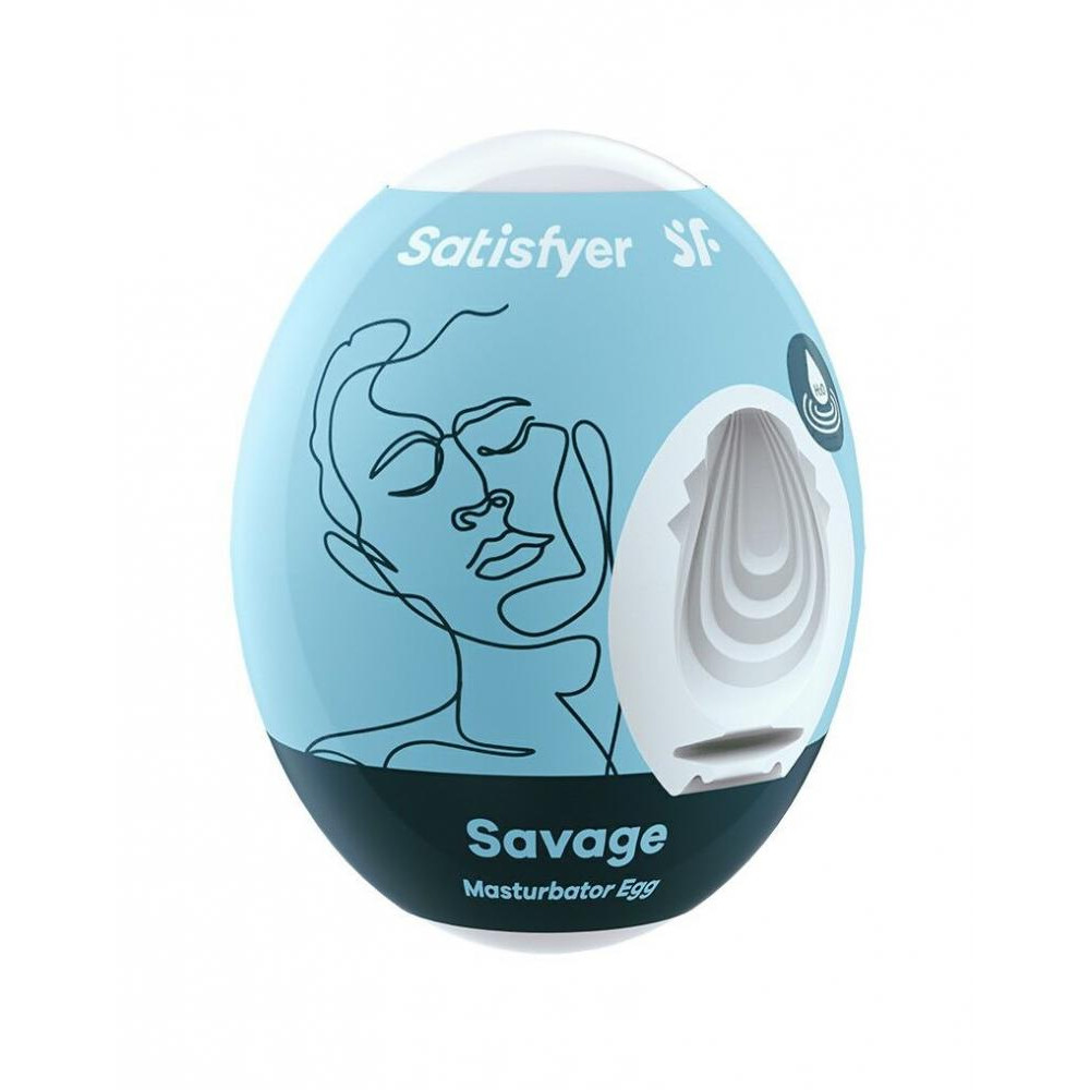Satisfyer Masturbator Egg Single Savage (SO5524) - зображення 1