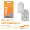 Tenga Pocket Hexa-Brick (SO5597) - зображення 1