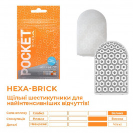   Tenga Pocket Hexa-Brick (SO5597)